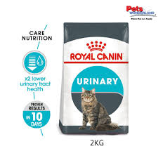RC URINARY CARE DRY FOOD 2KG