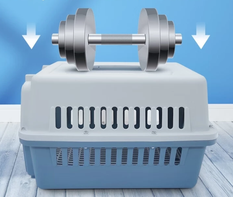 PET CARRIER TRAVEL CAGE