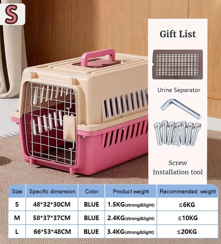 PET CARRIER TRAVEL CAGE