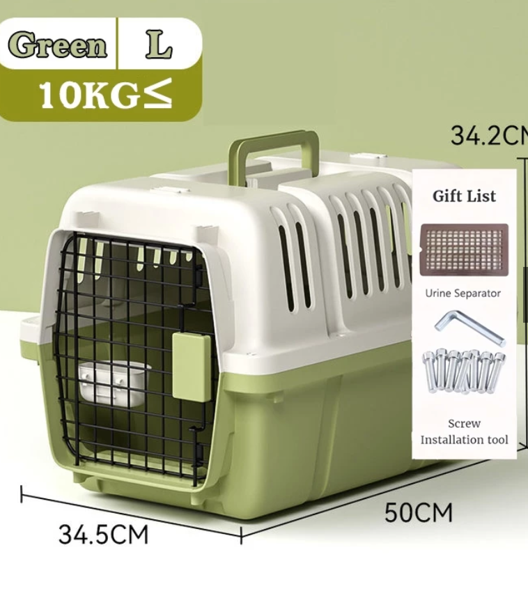 PET CARRIER TRAVEL CAGE