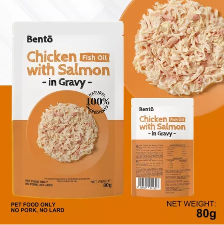 BENTO WET CAT FOOD POUCH 80G