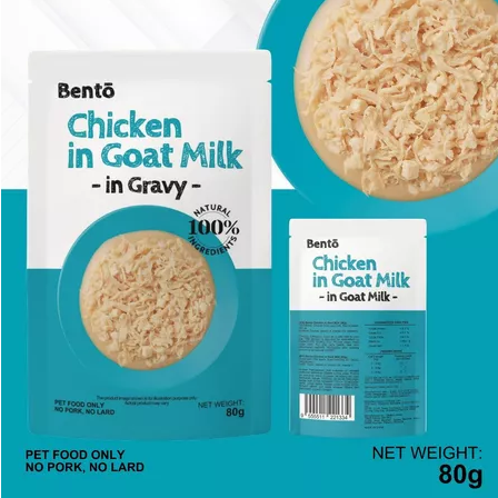 BENTO WET CAT FOOD POUCH 80G