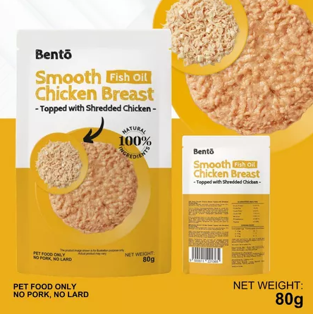 BENTO WET CAT FOOD POUCH 80G